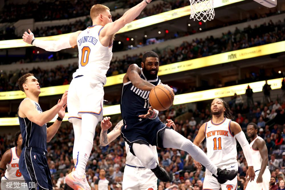 的年輕活力 的年輕活力